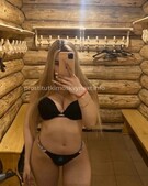 Анкета проститутки Надюша - метро Арбат, возраст - 19