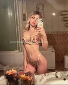 Анкета проститутки Элеонора - метро Тимирязевский, возраст - 22