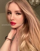 Анкета проститутки Анечка - метро Люблино, возраст - 22