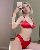 Анкета проститутки Анна - метро Люблино, возраст - 22