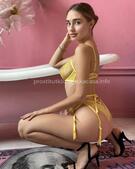 Анкета проститутки София - метро Черемушки, возраст - 23