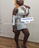 Анкета проститутки Ленусик - метро Северное Медведково, возраст - 23