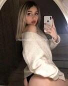 Анкета проститутки Сабина - метро Крылатское, возраст - 23