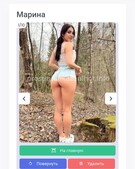 Анкета проститутки Елизавета - метро Семеновский, возраст - 24