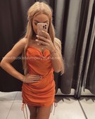 Анкета проститутки Вероника - метро Тропарево-Никулино, возраст - 24