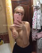 Анкета проститутки Натуся - метро Южное Бутово, возраст - 24