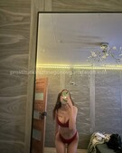 Анкета проститутки Жасмин - метро Тверской, возраст - 24