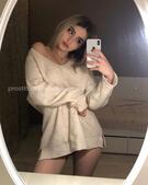 Анкета проститутки Алина - метро Семеновский, возраст - 25