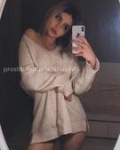 Анкета проститутки Даша - метро Дорогомилово, возраст - 25