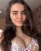 Анкета проститутки Стефания - метро Таганский, возраст - 25