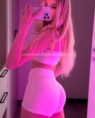 Анкета проститутки Мирослава - метро Тушино, возраст - 25