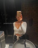 Анкета проститутки Любовь - метро Выхино-Жулебино, возраст - 27