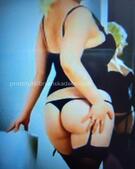 Анкета проститутки Алина - метро Орехово-Борисово Северное, возраст - 34