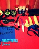 Анкета проститутки Жасмин - метро Тимирязевский, возраст - 38